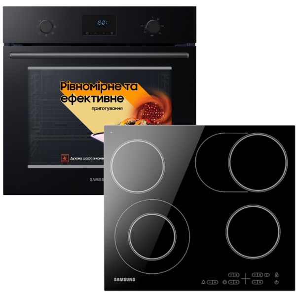 Фото - Комплект техніки Samsung Духова шафа + Варильна поверхня Samsung NV68A1110RB/WT + NZ64T3516AK/WT